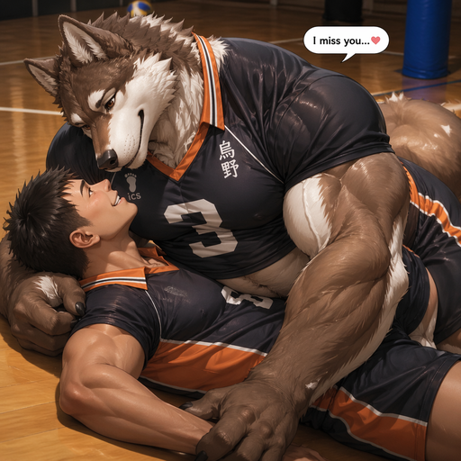 A Real life Full Body Image of a Bulky, Hugely Muscular Anime Bara Brown Wolf with White with a brown eyes and Big Arms and Big Pecs with a Tall Grotesque wrestler’s body. Wearing a school Volleyball Jersey that is a little bit Short around the Waist. Flirting with his Boyfriend and Laying on floor with him. Saying I miss you